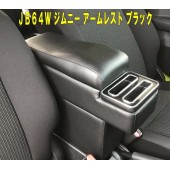 日本 ZERO REVO SUZUKI JIMNY SIERRA 64W 74W 專用中座箱收納箱扶手箱雜物箱手機座
